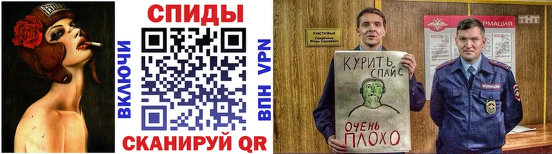 БУТИРАТ Butirat  Купить где  Выборг 