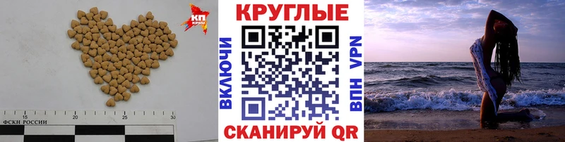 ЭКСТАЗИ 280 MDMA  Купить закладки  Выборг 