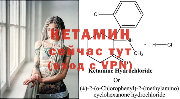 круглые Богородицк