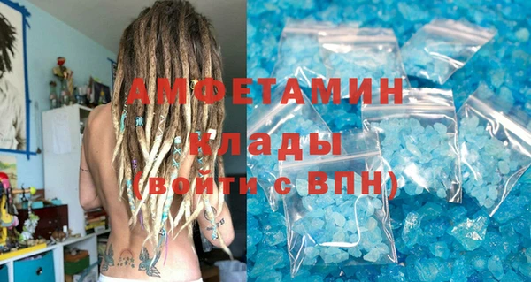первитин Богданович