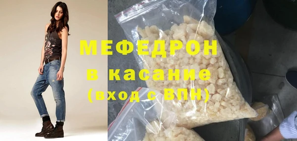 круглые Богородицк