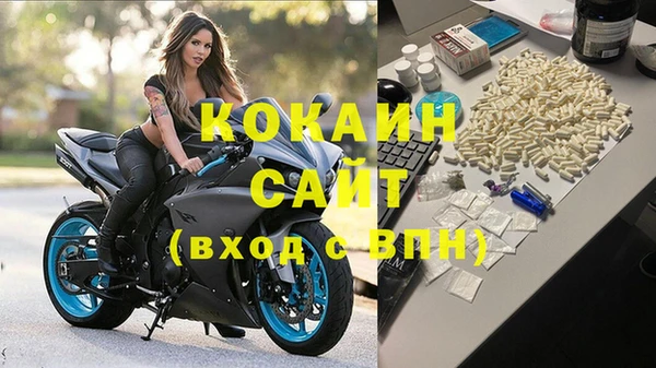 круглые Богородицк