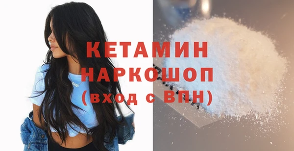 первитин Богданович