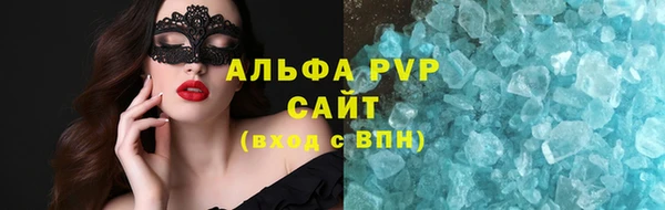 первитин Богданович