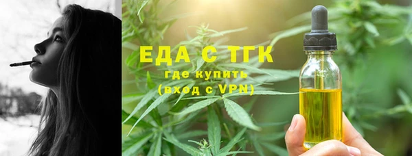 первитин Богданович