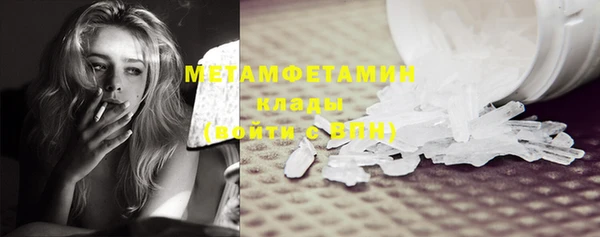 первитин Богданович