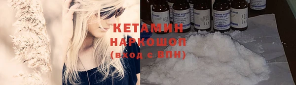 круглые Богородицк