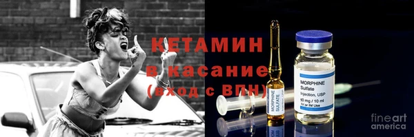первитин Богданович