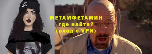 круглые Богородицк