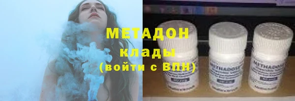 первитин Богданович