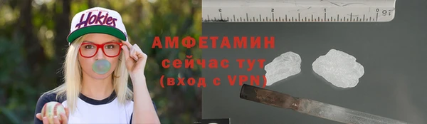 круглые Богородицк