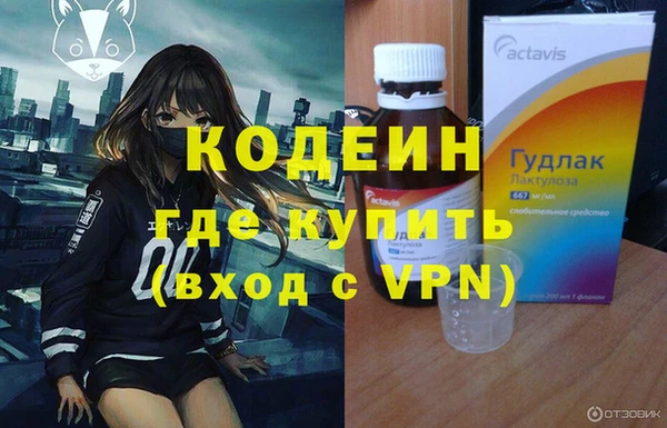 первитин Богданович