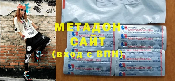 круглые Богородицк