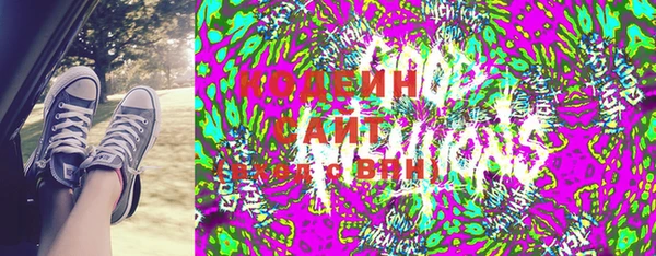винт Богородск