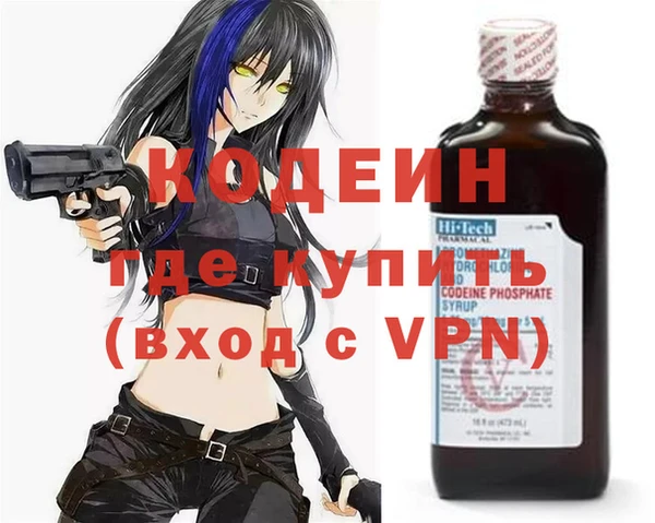круглые Богородицк