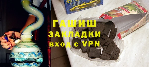 первитин Богданович