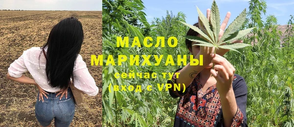 круглые Богородицк