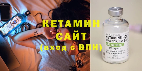 круглые Богородицк