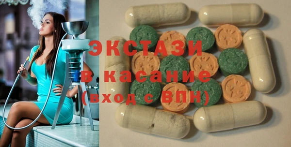 первитин Богданович