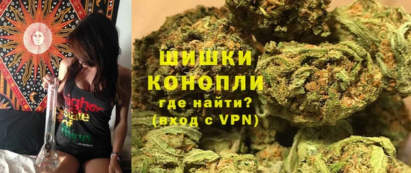 винт Богородск